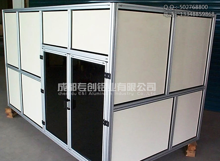 4080GA防護(hù)欄鋁材廠(chǎng)家