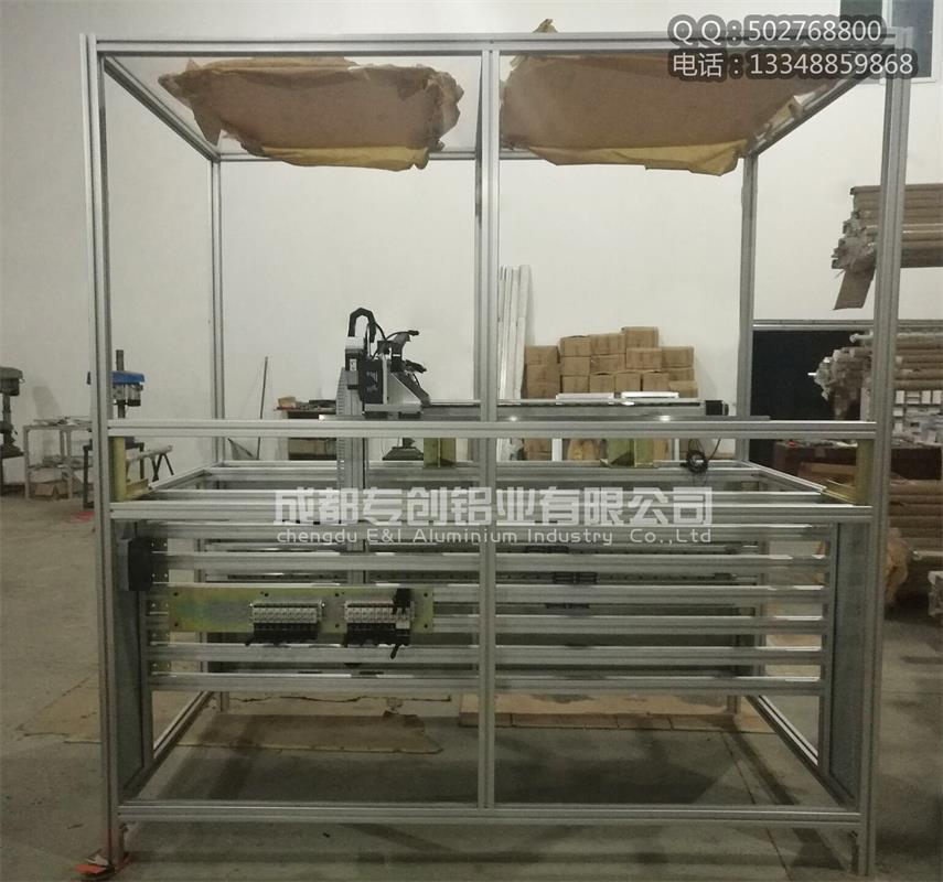 工業鋁型材配件廠家